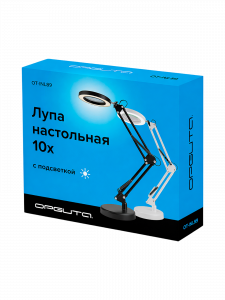 Лампа настольная с лупой и подсветкой для работы 10х Орбита OT-INL89 Черная